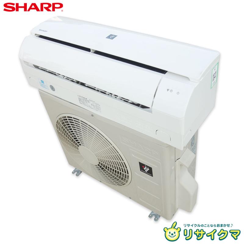【中古】M▽小ざかしい お部屋冷房装置 2022年 2.2kw ～8畳 プラズマクラスター積み上げる 標準尺度青写真 パウダーコンパクト手合い AY-P22N ■大型商いもの・貨物輸送別途已むを得ず■ (33983)
