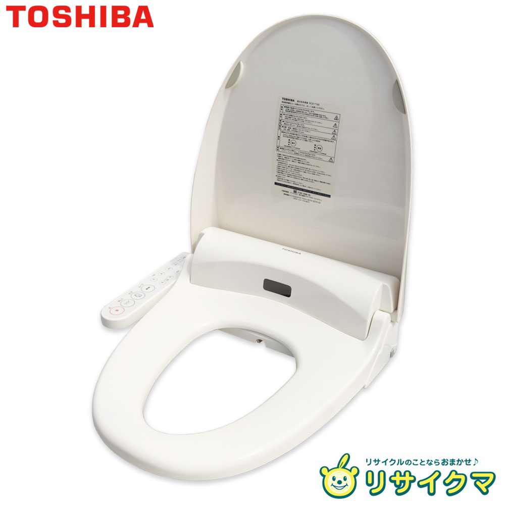 【中古】M▽東芝 温水洗い濯ぎ便座 幼児用便器 クリーンウォッシュ 100V SCS-T160 ■貨物輸送無料客体外・貨物輸送別途止むを得ず■ (40073)