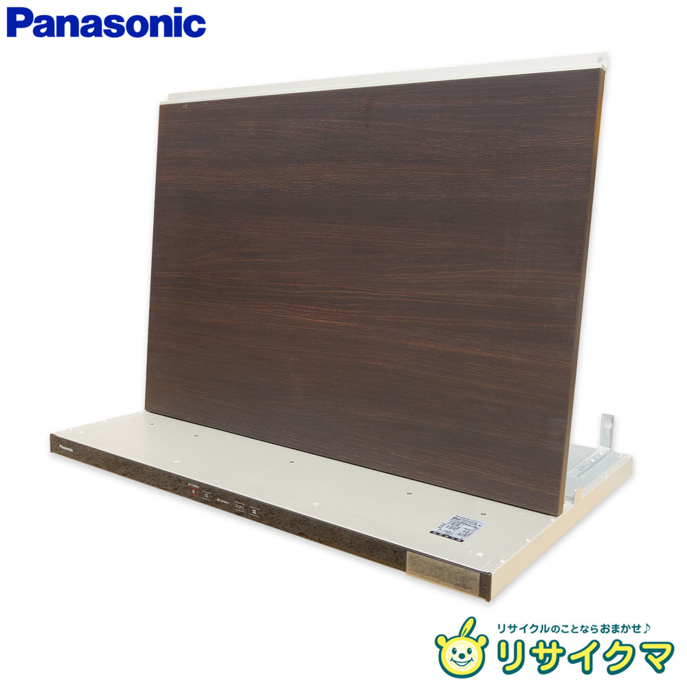 【中古】K▼パナソニック 範囲ボンネット 換気ファン シロッコファン 2021年 100V S17BHWZ3MR ■大型商いもの・貨物輸送別途止むを得ず■ (40077)