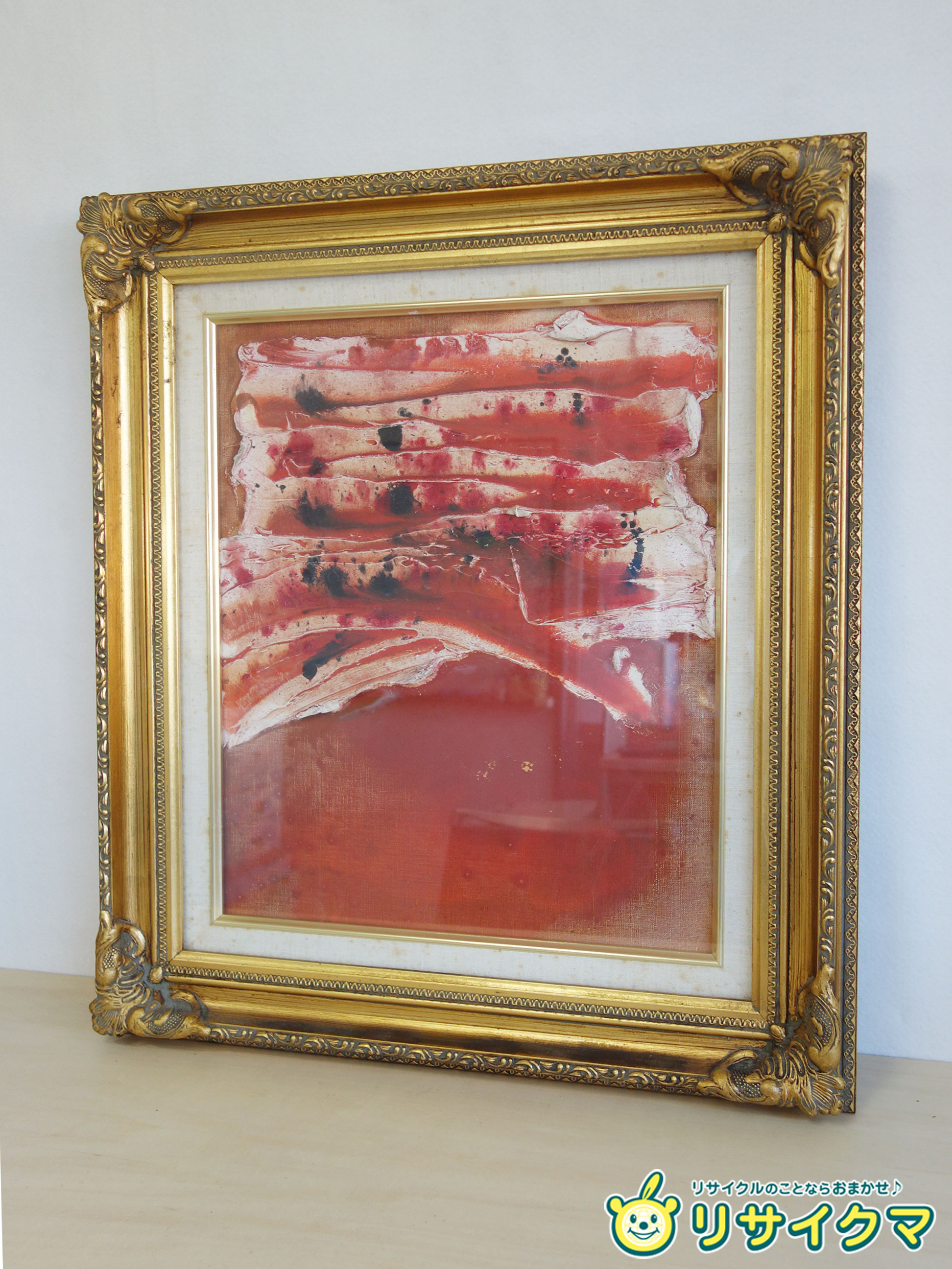 【中古】【真作】M▽中井克己 サインあり 油彩 絵画 額装 額縁 作品33の106 1961年 ■送料無料対象外・送料別途必要■ (40334)|リサイクマのリサイクルショップ