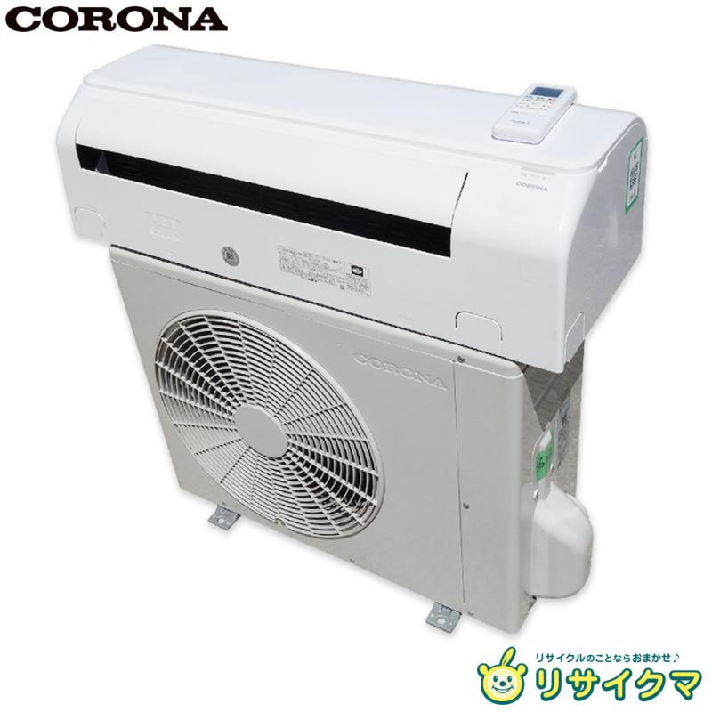 【中古】M▽コロナ ルームエアコン 2024年 2.2kw ～8畳 ReLaLa リララ 標準モデル コンパクトタイプ CSH-N2223R ■大型商品・送料別途必要■ (36033)｜リサイクマのリサイクルショップ 25,234円