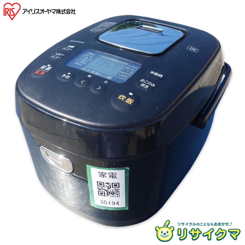 【中古】M▽アイリスオーヤマ IH炊飯器 2020年 5.5合炊き 米屋の旨み ブランド名炊き 極厚火釜 黒いこと RC-IK50 ■貨物輸送無料客体外・貨物輸送別途已むを得ず■ (35194)