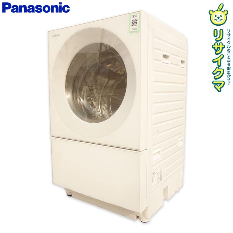 【中古】K▼パナソニック ドラム式洗濯機 洗濯乾燥機 2020年 7.0kg 乾燥 3.5kg スピンダンシング洗浄 温水泡洗浄W マンションサイズ Cuble NA-VG740L ■大型商品・送料別途必要■ (35135)