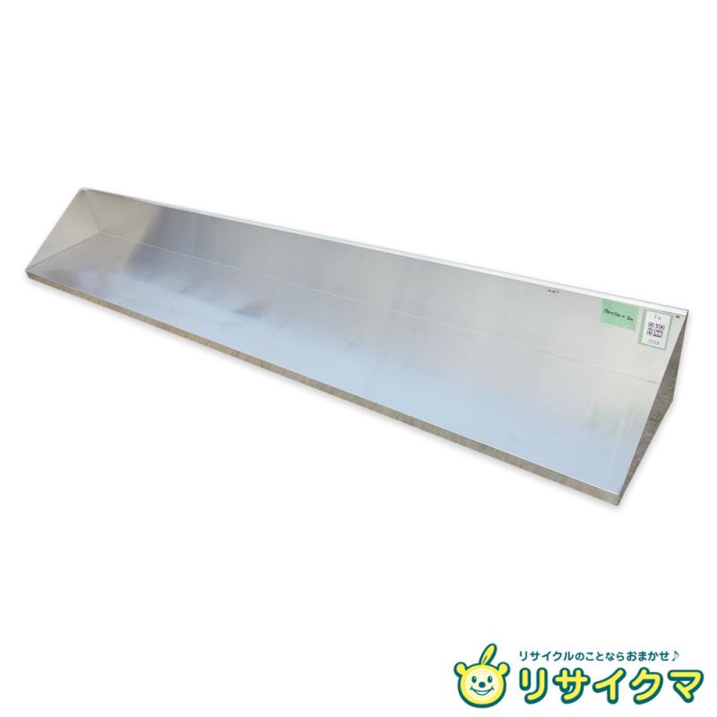 【中古】K▼業務用 厨房 棚 ラック シェルフ 平棚 吊り棚 ステンレス 幅1900×奥行300×高さ200 ■大型商品・送料別途必要■ (Fe2039)