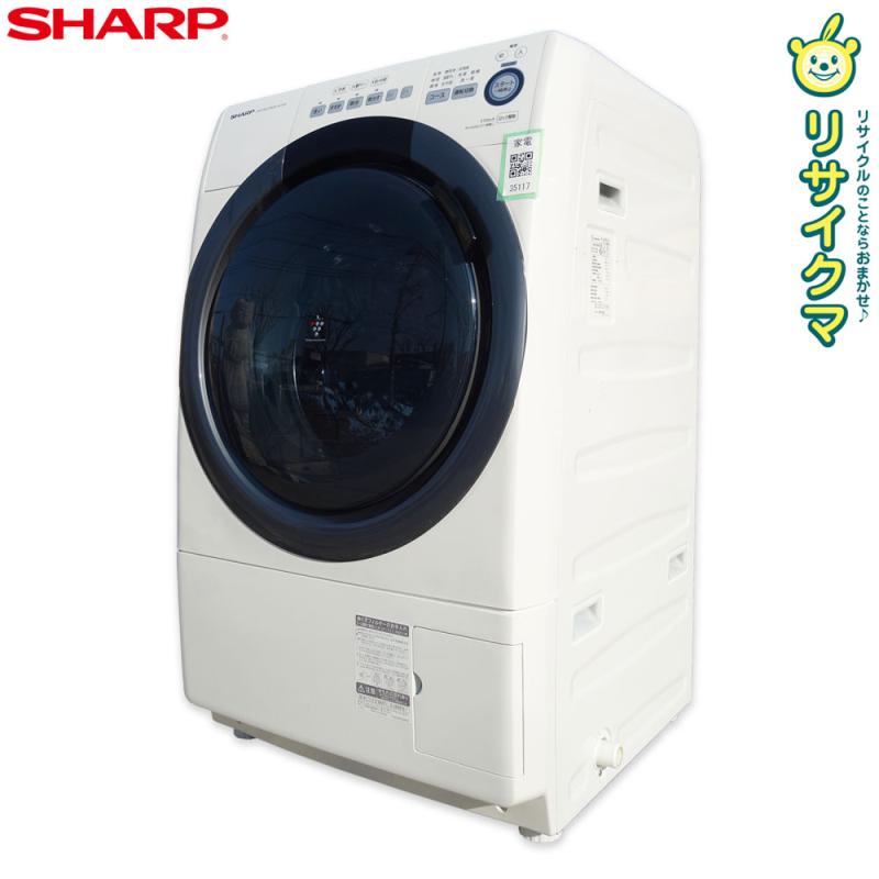 【中古】K▼シャープ ドラム式洗濯機 洗濯乾燥機 2019年 7.0kg 乾燥 3.5kg プラズマクラスター搭載 コンパクト 乾燥ダクト自動お掃除 ホワイト ES-S7D ■大型商品・送料別途必要■ (35117) 32,175円