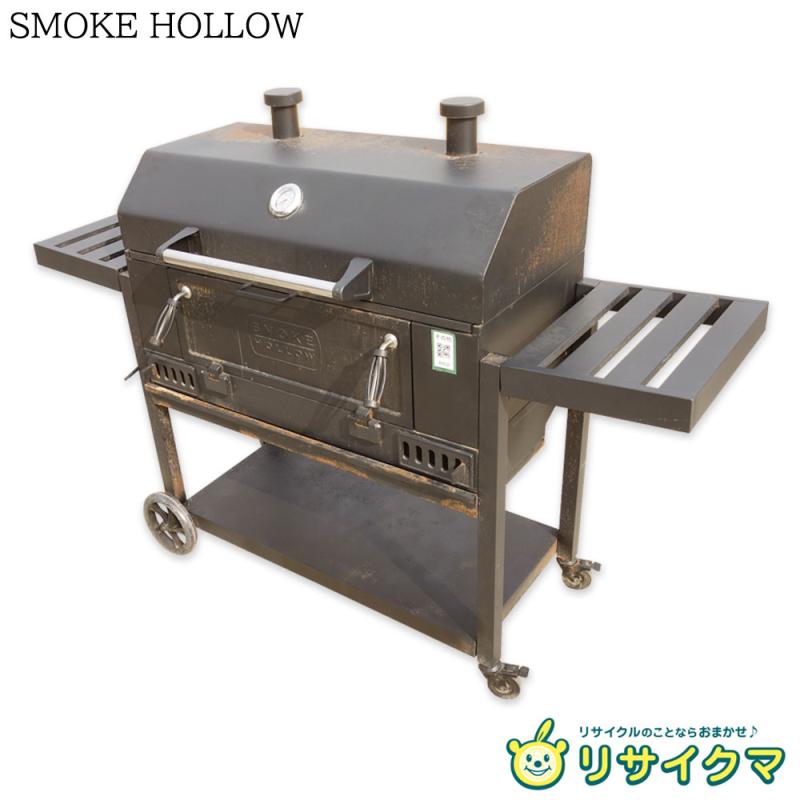 【中古】【フォークリフト至要たる】K▼スモークホロー SMOKE HOLLOW 暗灰色大衆食堂 炭火 丸焼きコンロ BBQ ■大型商いもの・貨物輸送別途止むを得ず■ (40032)