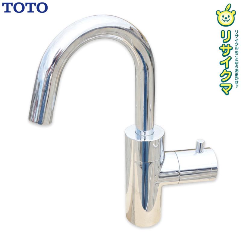 【中古】M▽TOTO セラトレーディング CERA TRADING 洗面 室内用便器腕っこき 立水栓 CET920U ■貨物輸送無料客体外・貨物輸送別途已むを得ず■ (40044)