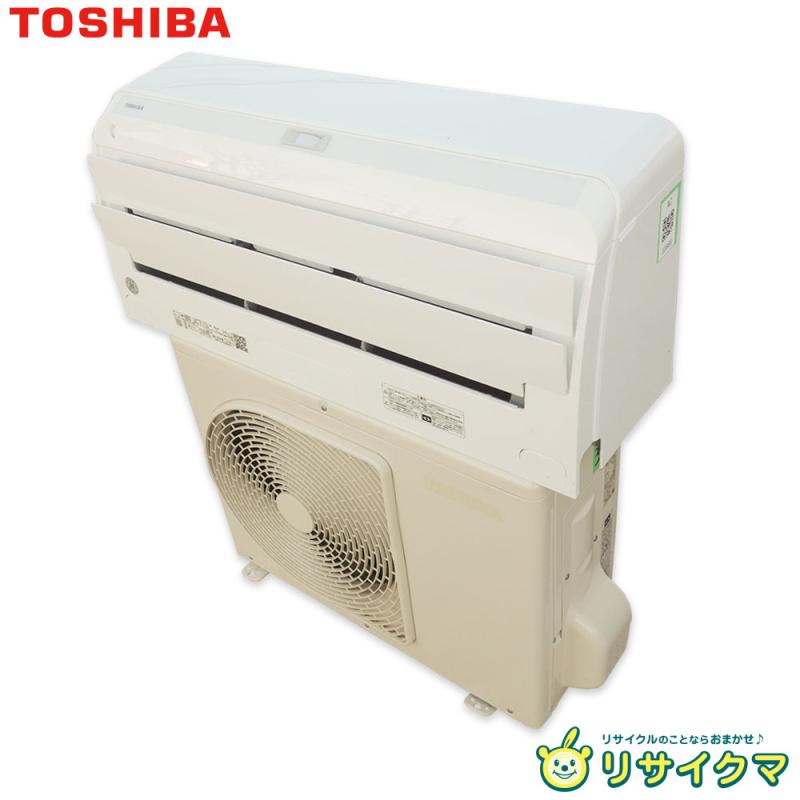 【中古】M▽東芝 お部屋冷房装置 2022年 2.2kw ～8畳 大清快 血しょう空清 長閑やかさ感冷房装置 自動小銃掃き出す RAS-J221R ■大型商いもの・貨物輸送別途已むを得ず■ (33988)