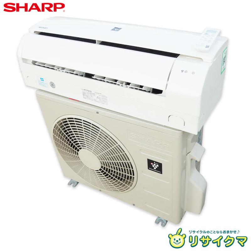 【中古】M▽せつ然たる お座敷冷房装置 2022年 2.2kw ～8畳 プラズマクラスター積み上げる 標準尺度ひな形 パウダーコンパクト手合い AY-P22TD ■大型商いもの・貨物輸送別途已むを得ず■ (33993)