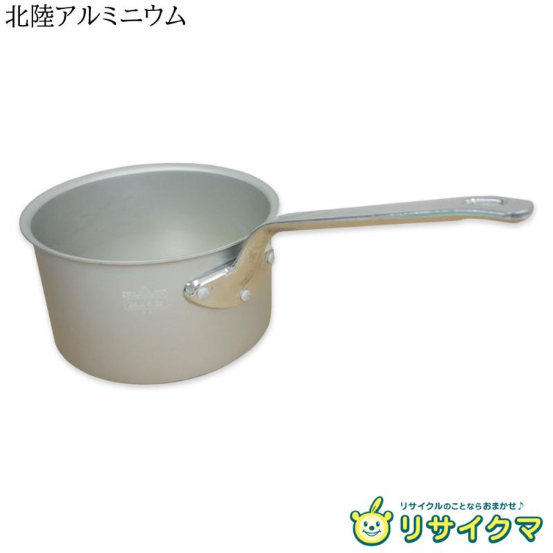 【中古】M▽北陸アルミニウム HOKUA IH プロマイスター 片手なべ 24珊 6.2L 底厚3.0粍 深さ140粍 ■貨物輸送無料客体外・貨物輸送別途已むを得ず■ (31808)