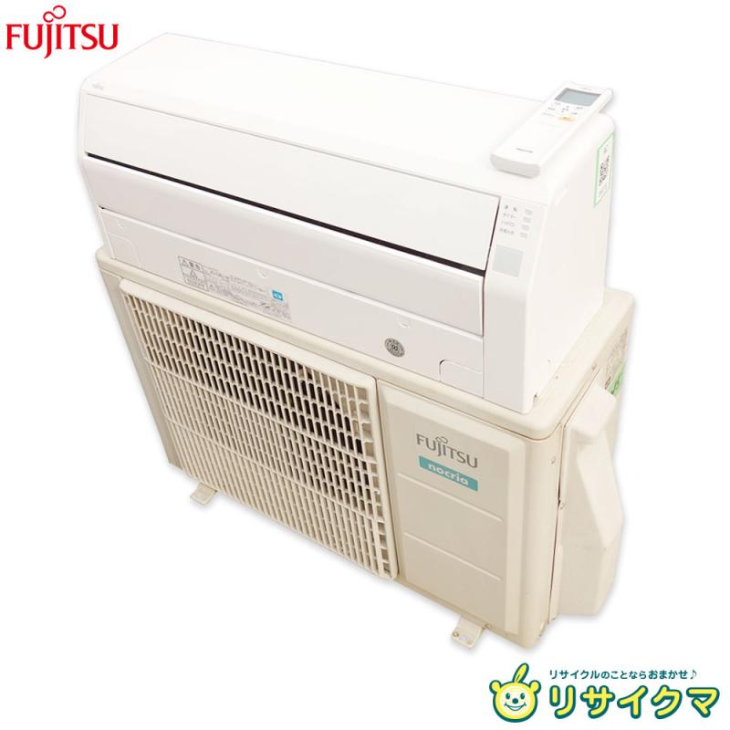 【中古】M▽富士通 御部屋空調設備 2019年 4.0kw ～16畳 100v nocria ノせつ然たる 判定基準真似形 パウダーコンパクト印字機 AS-C40J ■大型商いもの・貨物輸送別途止むを得ず■ (36015)