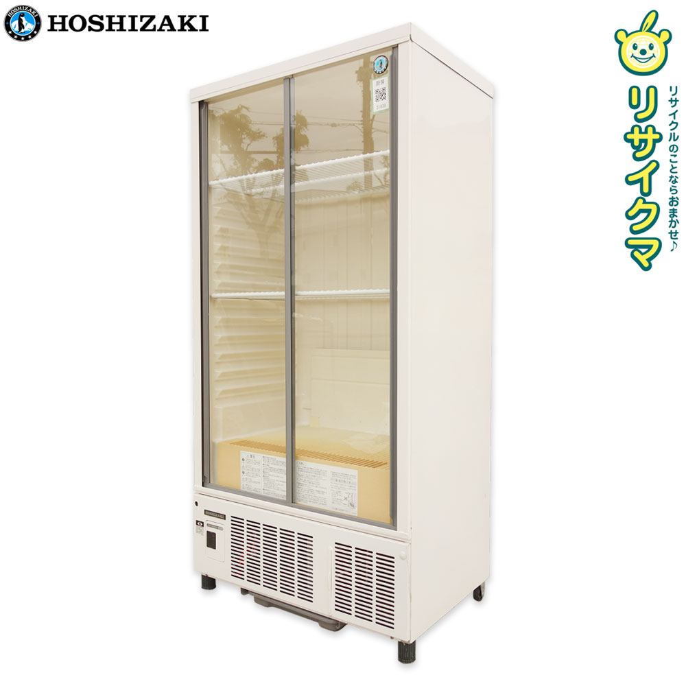 【中古】K▼ホシザキ 御勤め用 冷蔵陳列棚 瓶冷やし 横すべり扉 硝子扉 206L 幅700×奥ふかさ450×高さ1405 100V SSB-70DT ■大型商いもの・貨物輸送別途已むを得ず■ (31838)