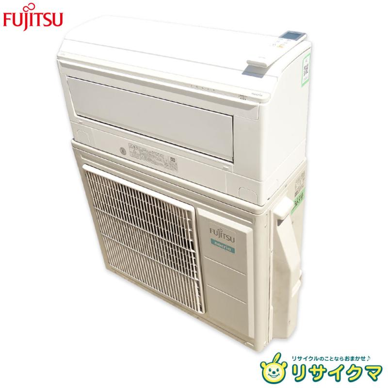 楽天市場】【中古】エアコン ルームエアコン 富士通ゼネラル