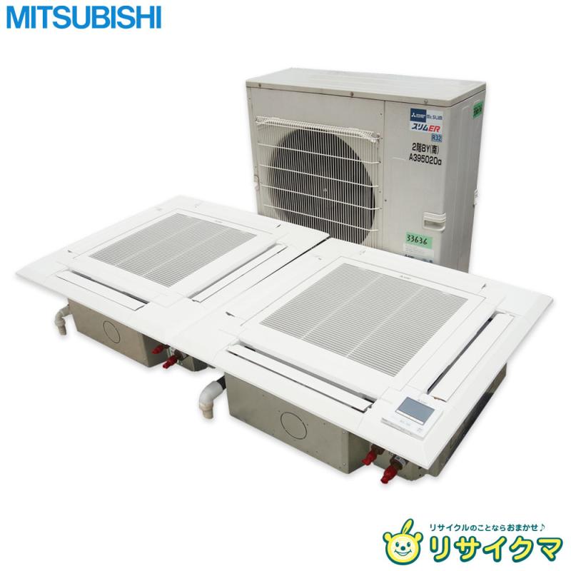 楽天市場】【中古】M△日立 業務用エアコン 2019年 14.0kw 5馬力 三相