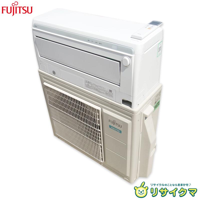 楽天市場】【中古】M▽富士通 ルームエアコン 2021年 5.6kw ～23畳 単