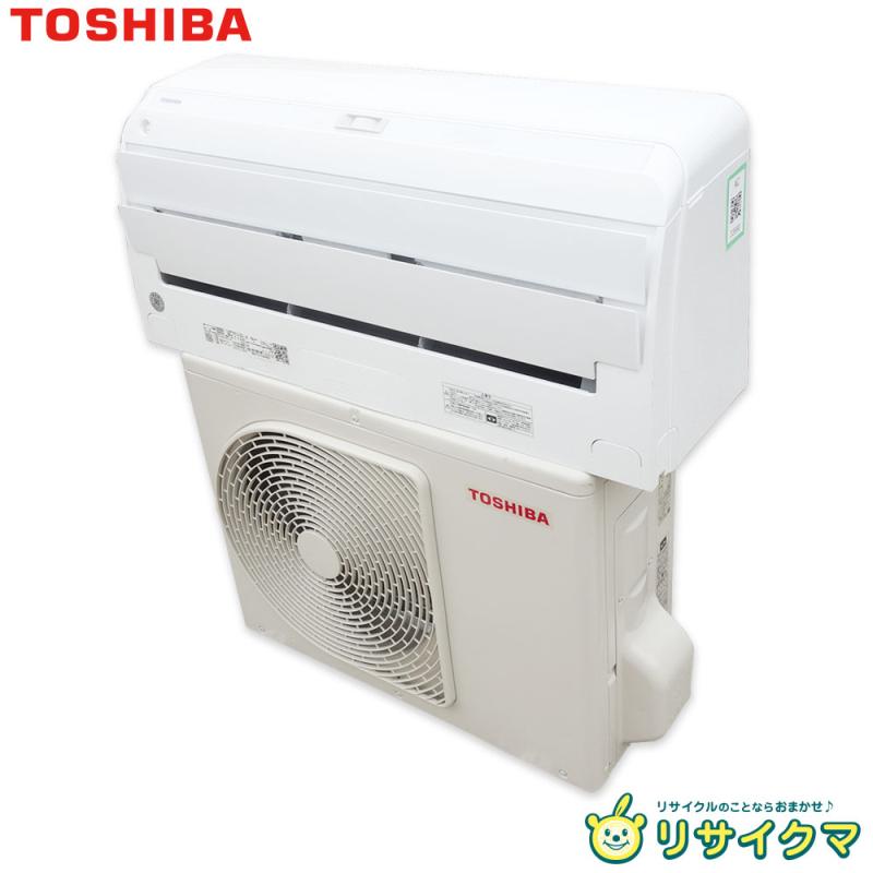 TOSHIBA 10畳用ルームエアコン RAS-2814AD 2014年制 TOSHIBA 10畳用ルームエアコン RAS-2814AD 2014年制 TOSHIBA 10