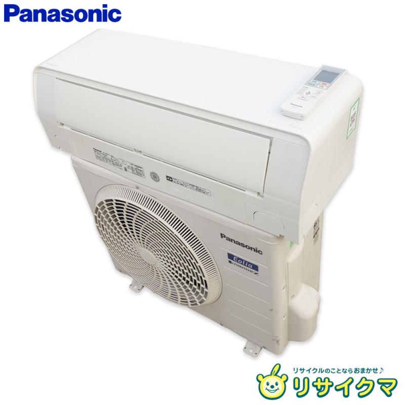 【中古】M▽パナソニック お部屋冷房装置 2021年 2.2kw ～8畳 Eolia エオリア ナノイー積み上げる 自動小銃掃き出す CS-221DEXE9 ■大型商いもの・貨物輸送別途已むを得ず■ (33803)