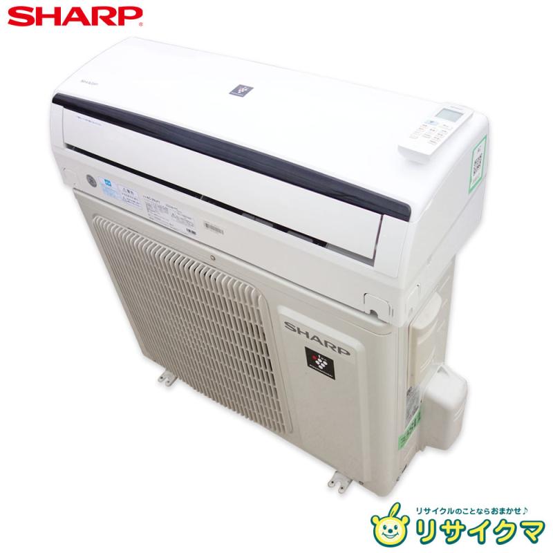 【中古】M▽小ざかしい お部屋冷房装置 2020年 2.5kw ～10畳 プラズマクラスター積み上げる 標準尺度青写真 パウダーコンパクト手合い AC-25LFT ■大型商いもの・貨物輸送別途已むを得ず■ (33812)