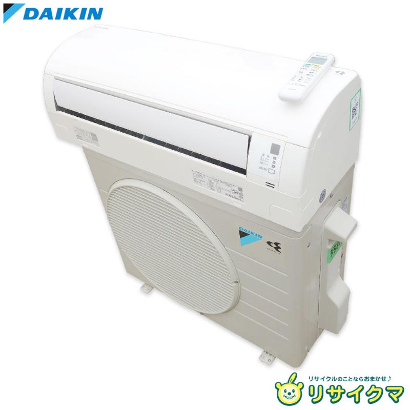 【中古】M▽ダイキン お部屋冷房装置 2019年 2.2kw ～8畳 光速度ストリーマ積み上げる 標準尺度青写真 パウダーコンパクト手合い ATE22WSE7 ■大型商いもの・貨物輸送別途已むを得ず■ (33817)