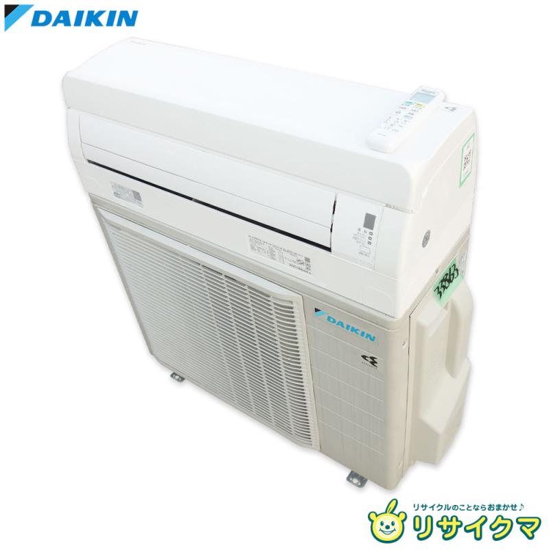 楽天市場】ダイキン 壁掛エアコン ECO ZEAS80 室内機FAP56AL 室外機