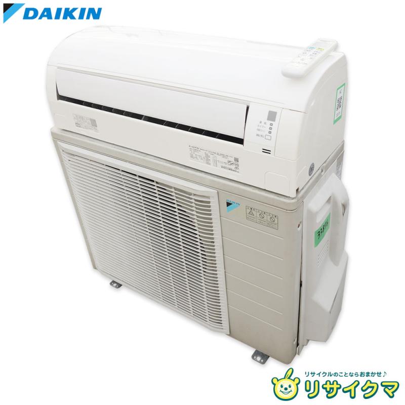 楽天市場】【中古】M▽ダイキン ルームエアコン 2020年 5.6kw 〜23畳 