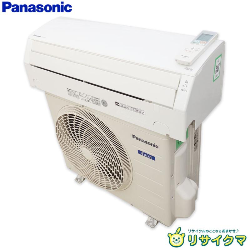 【中古】K▼パナソニック お部屋冷房装置 2021年 2.5kw ～10畳 Eolia エオリア 標準尺度青写真 パウダーコンパクト手合い CS-F251D ■大型商いもの・貨物輸送別途已むを得ず■ (33867)