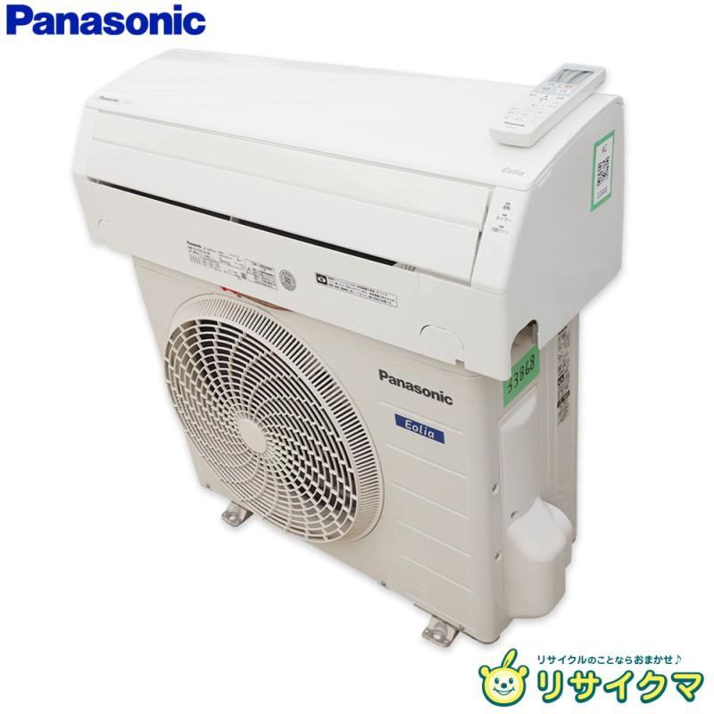 【中古】K▼パナソニック お部屋冷房装置 2021年 2.5kw ～10畳 Eolia エオリア 標準尺度青写真 パウダーコンパクト手合い CS-F251D ■大型商いもの・貨物輸送別途已むを得ず■ (33868)