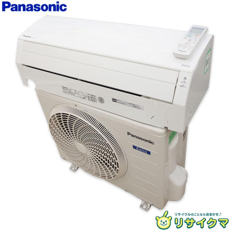【中古】K▼パナソニック お部屋冷房装置 2021年 2.5kw ～10畳 Eolia エオリア 標準尺度青写真 パウダーコンパクト手合い CS-F251D ■大型商いもの・貨物輸送別途已むを得ず■ (33874)