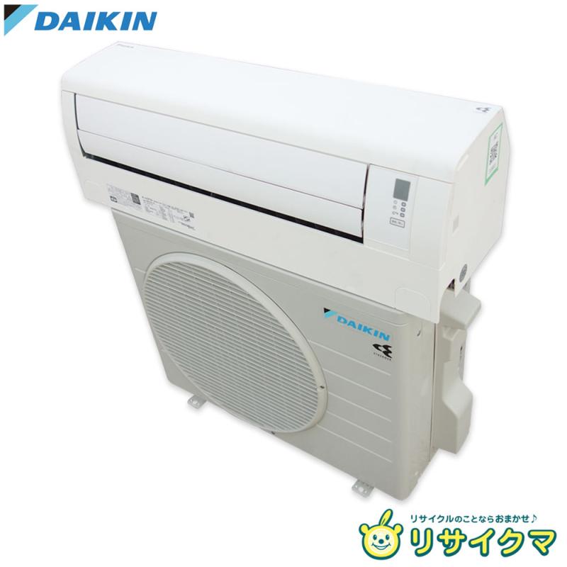 【中古】K▼ダイキン お部屋冷房装置 2021年 2.2kw ～8畳 光速度ストリーマ積み上げる パウダーコンパクト手合い 自動小銃掃き出す AN22YCS ■大型商いもの・貨物輸送別途已むを得ず■ (33883)