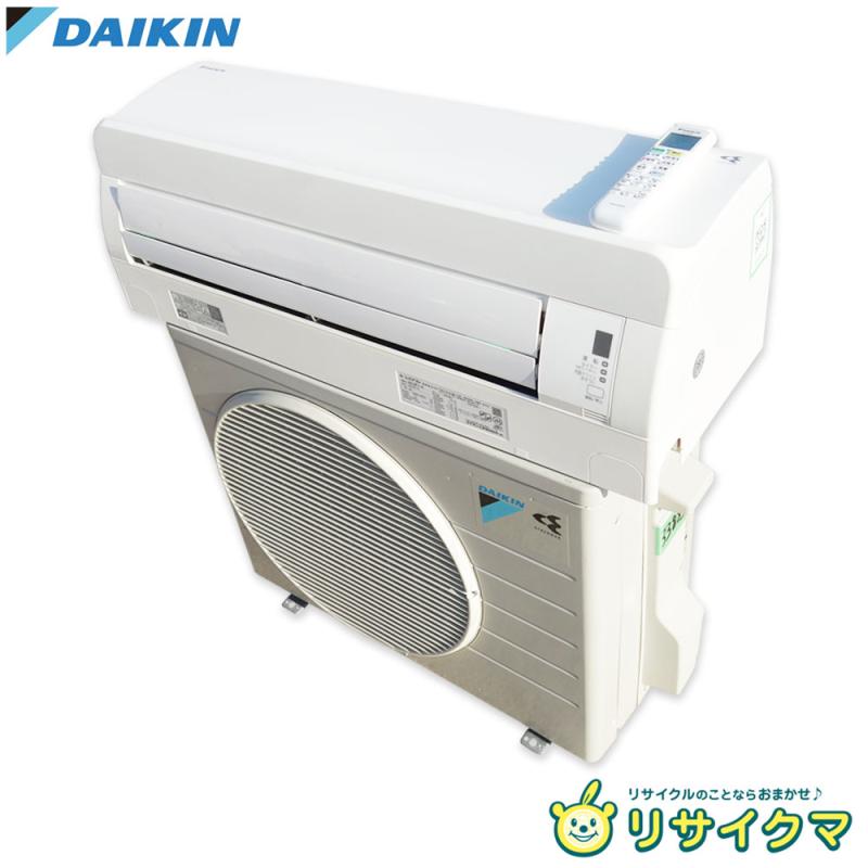 【中古】K▼ダイキン お部屋冷房装置 2019年 2.2kw ～8畳 光速度ストリーマ積み上げる パウダーコンパクト手合い 自動小銃掃き出す AN22WFS ■大型商いもの・貨物輸送別途已むを得ず■ (33885)