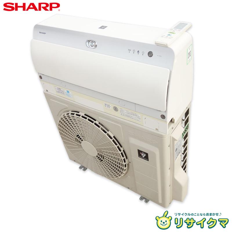 【中古】K▼小ざかしい お部屋冷房装置 2019年 2.8kw ～12畳 プラズマクラスター積み上げる 自動小銃掃き出す AY-H28X ■大型商いもの・貨物輸送別途已むを得ず■ (33888)