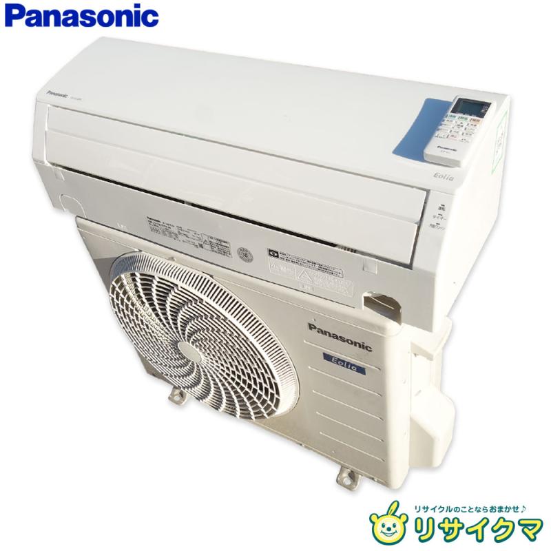 【中古】K▼パナソニック お部屋冷房装置 2021年 2.2kw ～8畳 Eolia エオリア 標準尺度青写真 パウダーコンパクト手合い CS-221DFR ■大型商いもの・貨物輸送別途已むを得ず■ (33891)