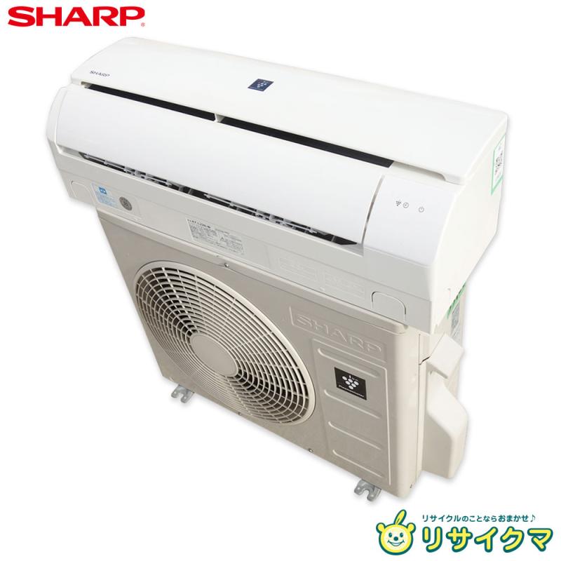 楽天市場】【SHARP】【未使用品】シャープ『ルームエアコン DMシリーズ 
