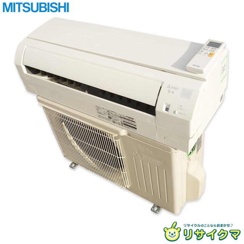 【中古】K▼三菱 お部屋冷房装置 2021年 2.2kw ～8畳 霧ヶ峰 フロアアイ積み上げる 標準尺度青写真 パウダーコンパクト手合い MSZ-E2221 ■大型商いもの・貨物輸送別途已むを得ず■ (33921)