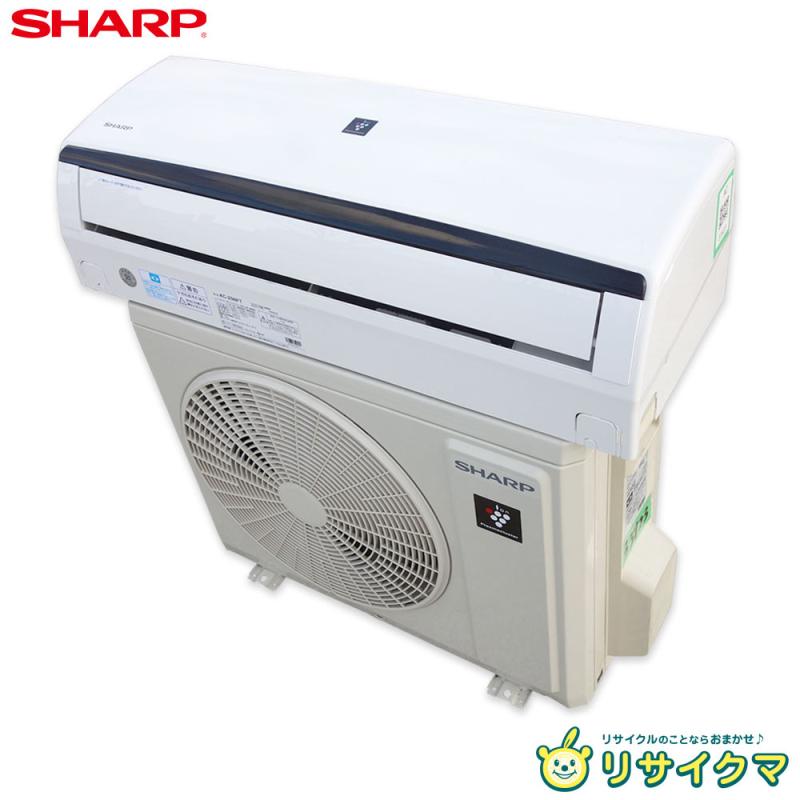 【中古】K▼小ざかしい お部屋冷房装置 2021年 2.5kw ～10畳 プラズマクラスター積み上げる 標準尺度青写真 パウダーコンパクト手合い AC-25NFT ■大型商いもの・貨物輸送別途已むを得ず■ (33923)