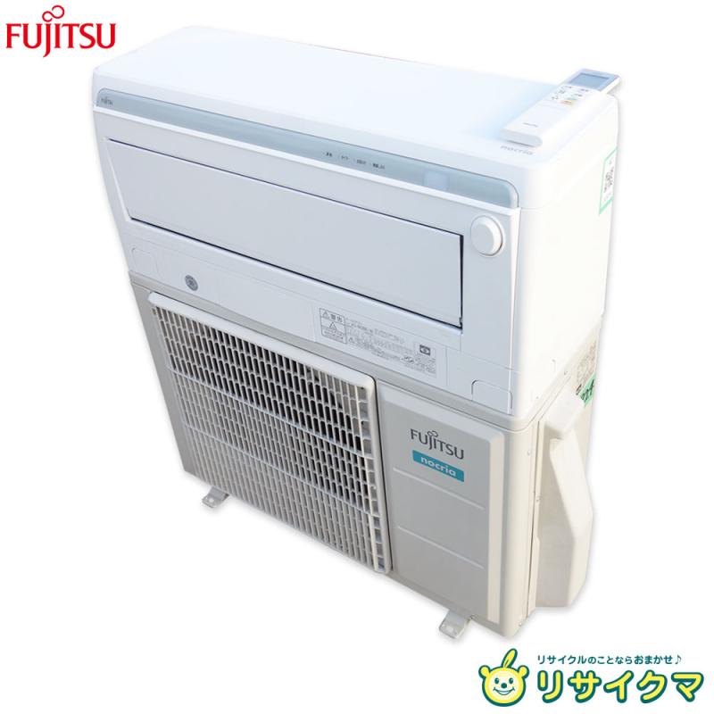 楽天市場】【中古】M▽富士通 ルームエアコン 2021年 5.6kw ～23畳 単