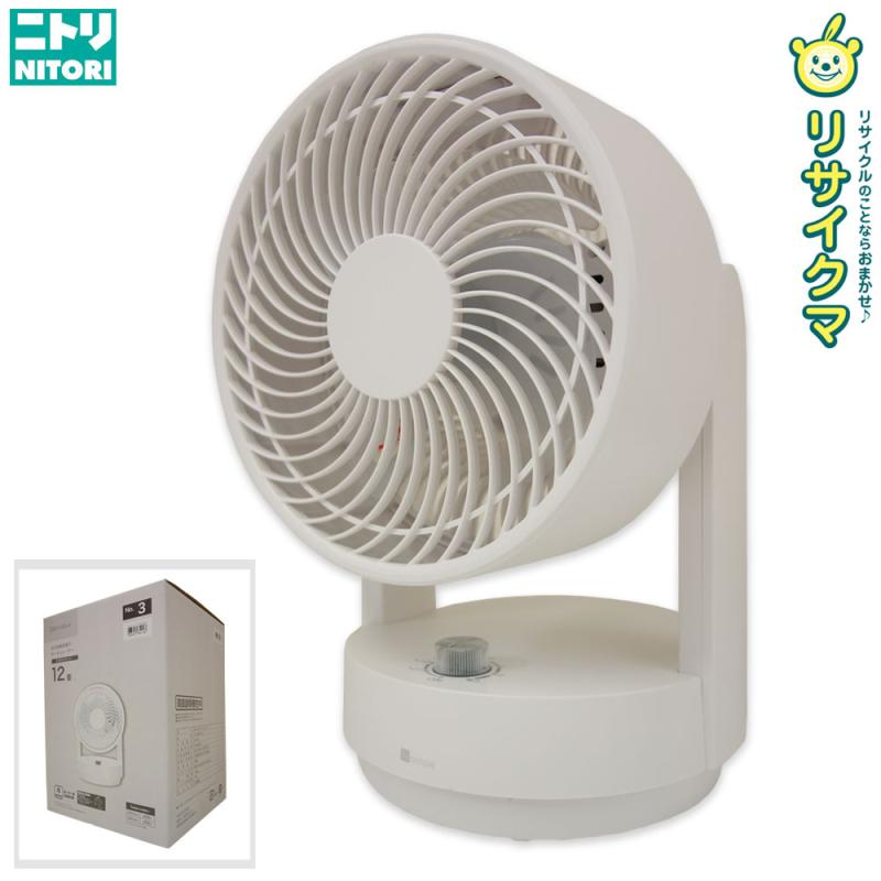 楽天市場】【中古品】22年製 ニトリ サーキュレーター FSV-M2DN ○YR