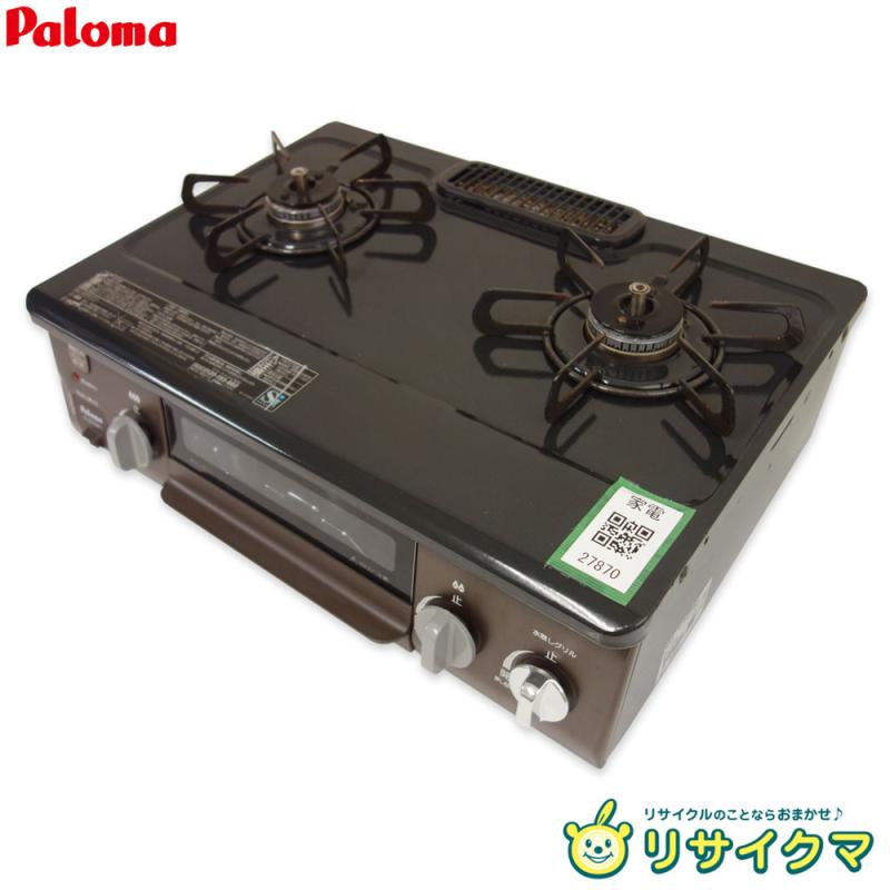 楽天市場】【中古】パロマ ガステーブル IC-N86B-R 都市ガス 12A