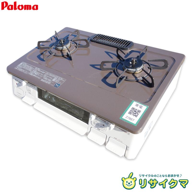 【中古】M▽パロマ ガスコンロ ガステーブル 2019年 都市ガス 天然ガス 13A 左強火 あじわざ 幅59cm 水無し片面焼きグリル IC-N86BHA ■送料無料対象外・送料別途必要■ (27987)