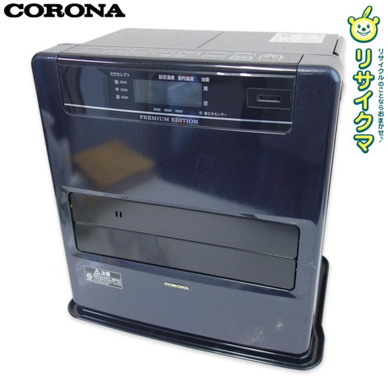 【中古】M▽コロナ 石油ファンヒーター 2020年 3.60Kw 木造10畳 鉄筋13畳 プレミアム消臭 極 よごれま栓タンク搭載 リモコン付き ブラック FH-WZ3620BY ■送料無料対象外・送料別途必要■ (35010)