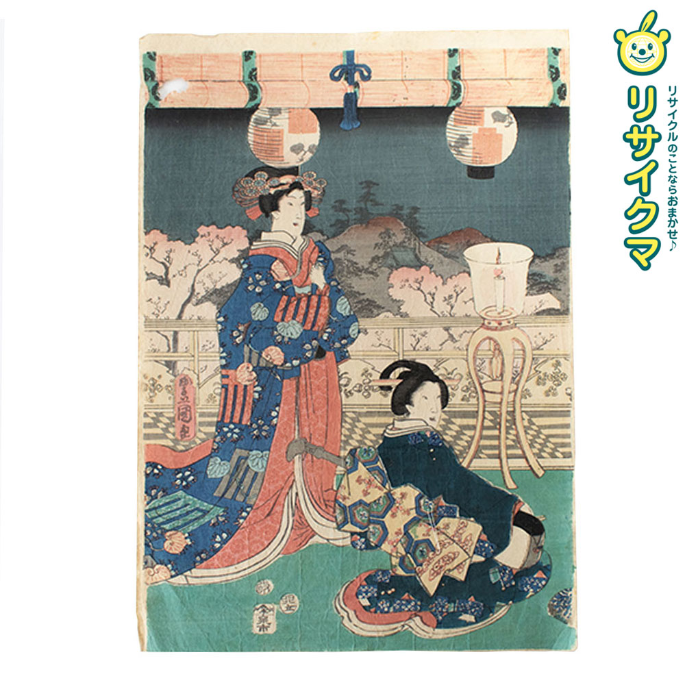 楽天市場】伊東深水『菊を活ける』(菊を活ける勅使河原霞女史) 木版画