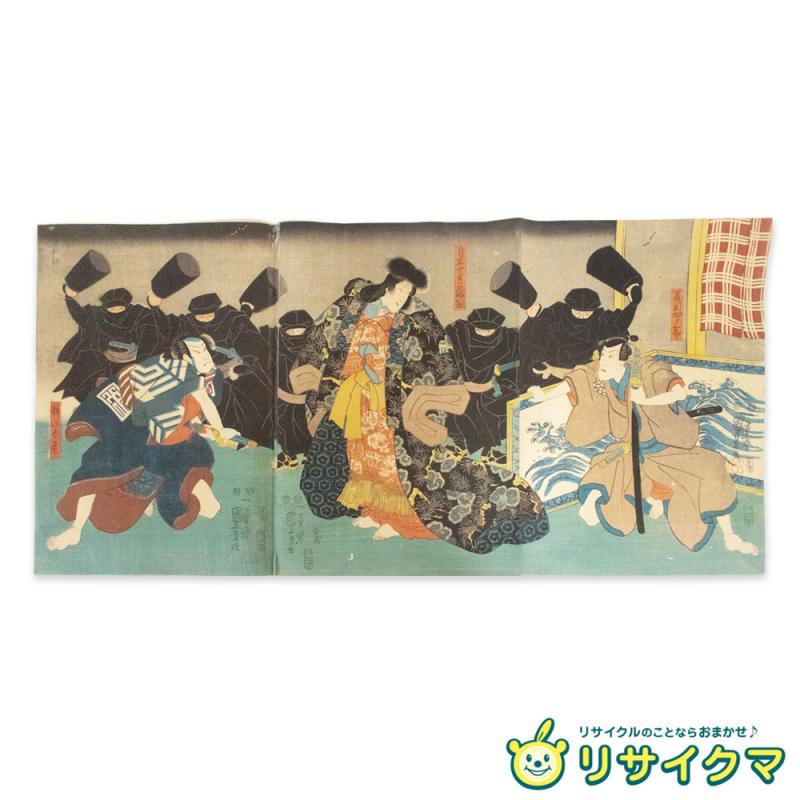 【中古】M▽歌川国芳 一勇斎国芳 源氏模様娘雛形 1851年 木版画 役者画 歌舞伎絵 浮世絵 錦絵 大判 三枚揃 三枚続 ■送料無料対象外・送料別途必要■ (K00643)|リサイクマのリサイクルショップ
