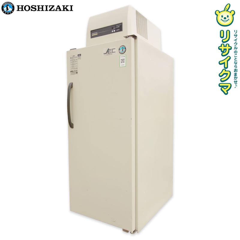 【ホシザキ】 玄米保冷庫 HRA-6GD1-D 6袋 米 保冷 保存 農家 ホシザキ玄米保冷庫「ペンギンっ庫」HRA-6GD1-Z＜360L、玄米6袋＞