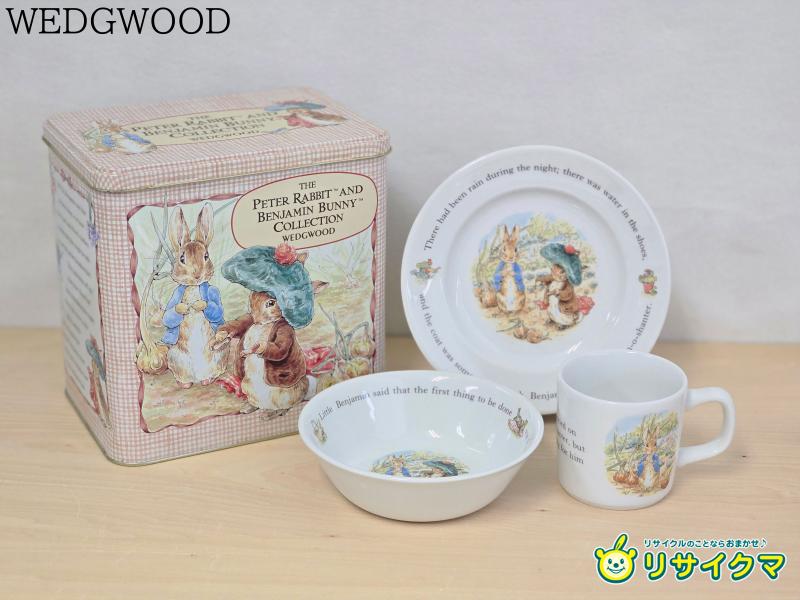 楽天市場】ピーターラビット ボウルセット 4個 PR510C‐185 皿セット