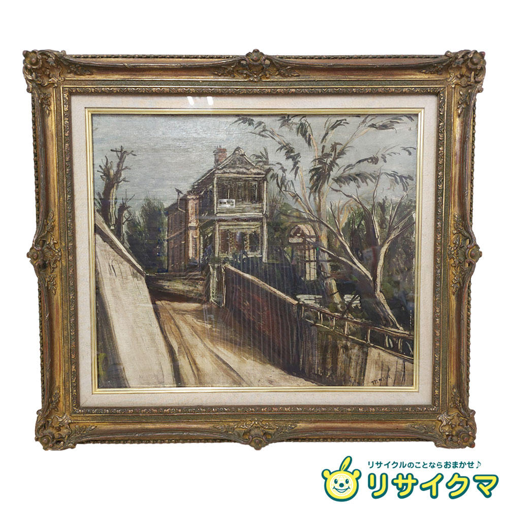 楽天市場】金沢一彦 かなざわ かずひこ ビール 版画 49/50 絵画