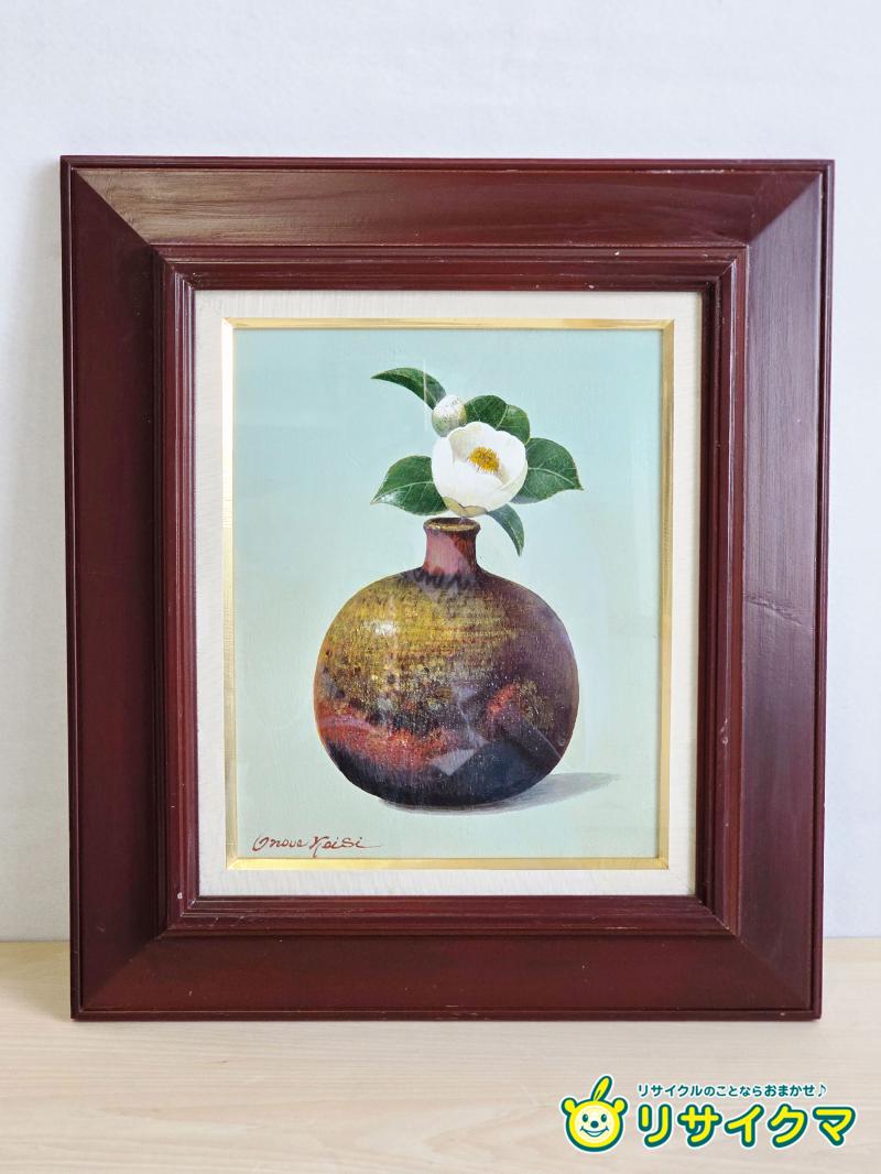 楽天市場】【中古】M▽平田武夫 油彩 絵画 額縁 初夏の奥入瀬 F10