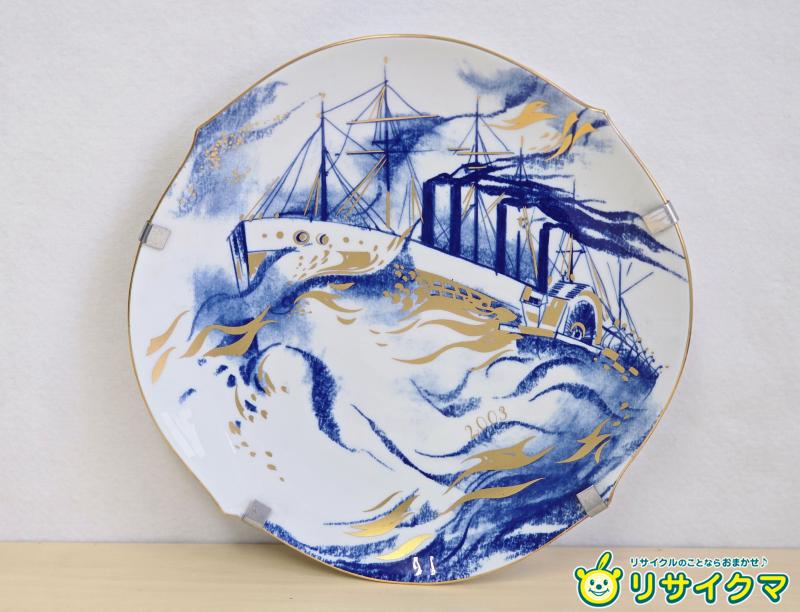 【中古】M▽マイセン MEISSEN イヤープレート イヤーコレクション 2003年 1867 ヴェルナー グレートイースタン号 ■送料無料対象外・送料別途必要■ (38381) 10,692円
