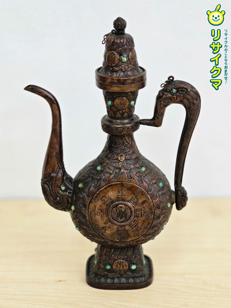 【中古】M▽中国 湖北省 水差し 銅 壺 ピッチャー ■送料無料対象外・送料別途必要■ (38427)