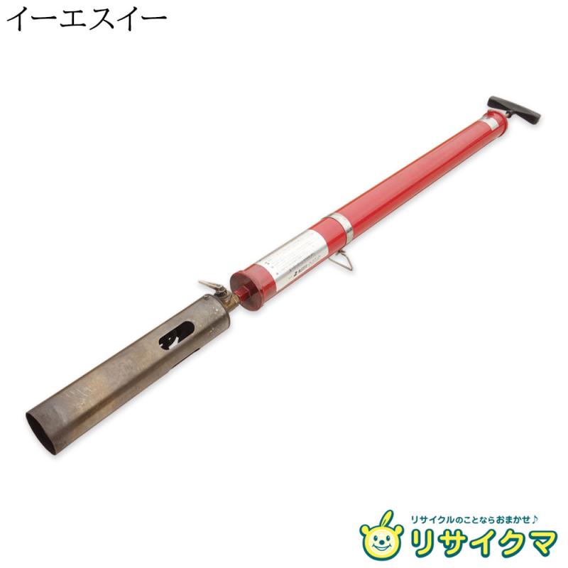 【中古】M▽イーエスイー スーパーバーン 除草 殺菌 殺虫 解氷 バーナー ■送料無料対象外・送料別途必要■ (38364)