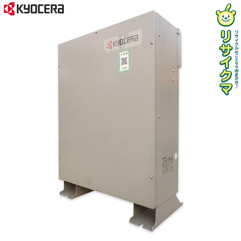 【中古】M▽京セラ リチウムイオン蓄電システム 2021年 EGS-JM0320AG ■大型商品・送料別途必要■ (38482)